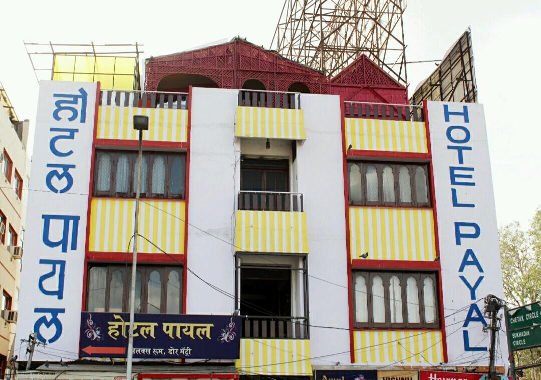 Hotel Payal Udaipur Extérieur photo